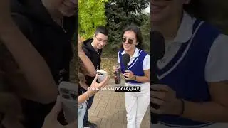 Последвай ни, за да спечелиш безплатен сироп!