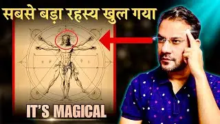 The Hidden Manifestation Secret That Will Make You Successful (100% Works) Hindi