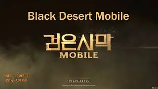 Black Desert Mobile - Setting up the Momo Player emulator for the game + Russian layout + gamepad