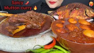 ASMR EATING SPICY MUTTON CURRY,FISH FRY,EGG CURRY,WHITE RICE FOOD VIDEOS 