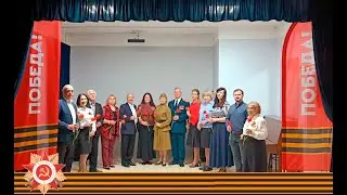 Праздничный концерт ко Дню Победы.