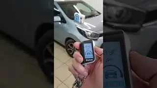 Kia Picanto - установили охранный комплекс StarLine A63 с автозапуском и тонировка стекол авто