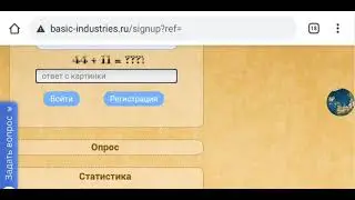 Заработок в интернете + 1000 руб неужели возможно? Пробую зайти.