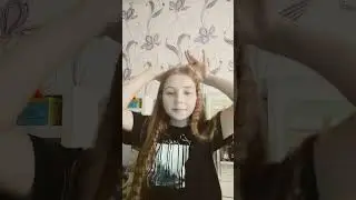 иии