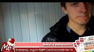 vybuh xvid