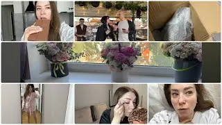 ВЛОГ! СУЛТАНША/ КИТАЙ ХОРОШ/ Я ЕЩЕ И ФЛОРИСТ/ ДНЮХА НА ПАТРИКАХ/ ОПЯТЬ ПРОМАХНУЛАСЬ