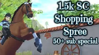 1.5k SC SHOPPING SPREE || SSO || 50+ sub special