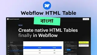 Webflow HTML Table : Bangla