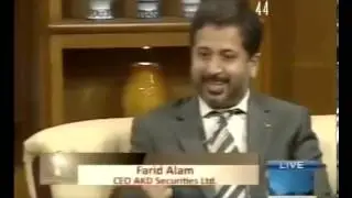 Perspectives - Pakistani Capital Markets