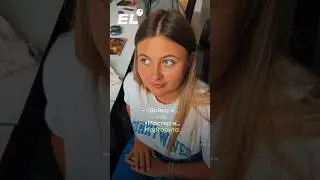 ОПРОС ПРЕПОДОВ🫣 Подписывайся,чтобы учиться с такими классными учителями! #егэленд #мем #егэ #огэ
