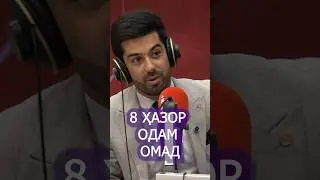 Як стадион меҳмон #парвиз #фарахноз #парвоз107