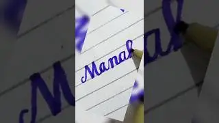 how to write using cut marker in English tutorial ✅ #calligraphy #handwriting #english #cutmarker