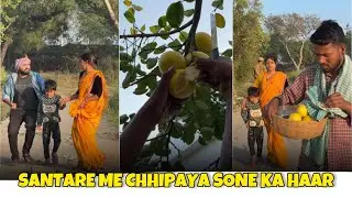 Santare me sone ka haar | Vijay Kumar Viner