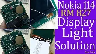 Nokia 114 Display Light Selution || Nokia 114 RM 827 Display Light Selution