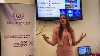 Початок. Конференція «Бути здоровим -просто!» Львів, 08.10.22