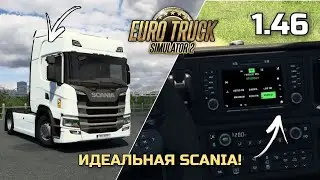 SCANIA PGRS by Eugene на 1.46! Обзор мода ETS-2