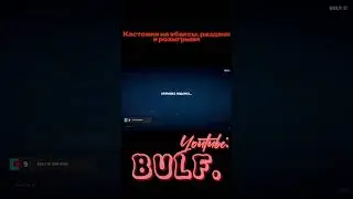 КАСТОМКИ РОЗЫГРЫШ ХОЛЯВНЫЕ ВБАКСЫ #shorts #fortnite #фортнайт