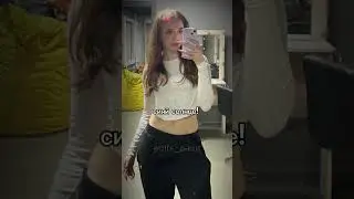 сияй 