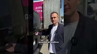 Пишите в inst: klyuchevoj, что бы получить специальное предложение