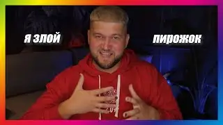 муд приятный ильдар