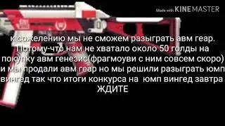 Лучший авапер в standoff 2