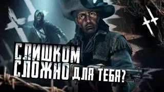 Hunt: Showdown in 2026 - Not for the faint of heart