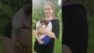 Коричневый мальчик