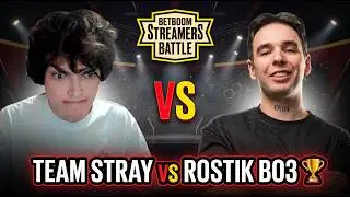 VOVAPAIN  vs TEAM ROSTIK bo3 🏆 BETBOOM Streamers Battle 14 (1 Игра)