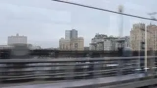 От 