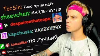ЗДЕСЬ ЛУЧШИЙ ВАЙБ