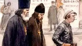 СТРАДАНИЯМИ ХРИСТА СПАСЕНО ЧЕЛОВЕЧЕСТВО,- ВАШИМИ ОМОЕТСЯ НЕЧЕСТИЕ И КУПИТСЯ СПАСЕНИЕ. ч. 4
