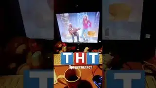 Заставка ТНТ (2009)