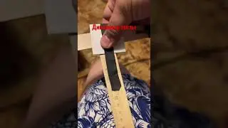 #Интроник
