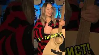 С чего начать гитаристу? #majormusic #гитара #музыкальныймагазин #советы #мотивация #guitar #обзор