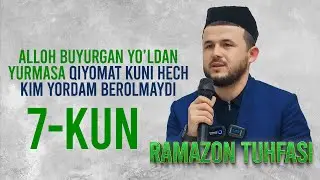 Alloh buyurgan yo'ldan yurmasangiz qiyomat kuni hech kim yordam berolmaydi | Muhammadbobur Domla