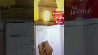 #class #poltics #history  #english #narration #education