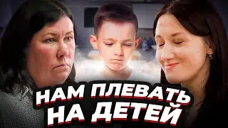 We decide whether to allow a child to attend school or not! Nevyansk Juvenile Affairs Commission,...