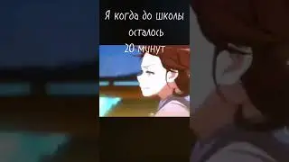 Жиза? 14/100#рекомендации #эдит #лол