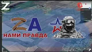 Премьера песни 