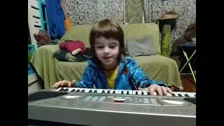 Король и шут-Проклятый старый дом. Лео 4 года