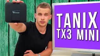 Tanix TX3 MINI Смарт ТВ бокс