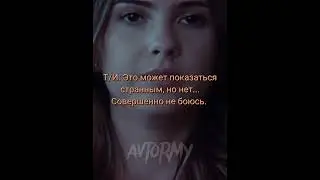 ч. 7 