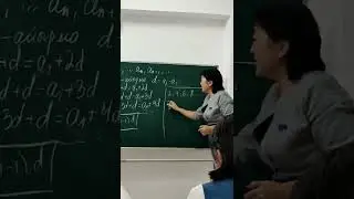 жас мамандарға арналған тренинг