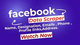 HOW TO GET EMAIL | FACEBOOK SCRAPER  ORIGINAL WITH UPDATES | FB DATA EXTRACTOR | FACEBOOK EXTRACTOR