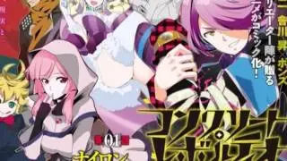 Descargar Concrete Revolutio: Choujin Gensou (Completo) Sub Español 2Temp