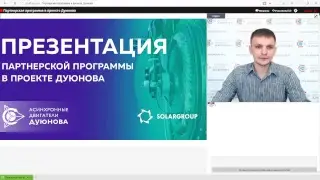 Важные новости и события компании, ответы на вопросы