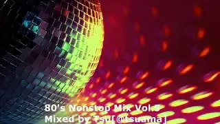 80's Nonstop Mix Vol.5