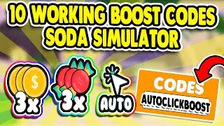 *ALL 10 NEW* SECRET CANDY AND BOOST CODES IN SODA SIMULATOR ROBLOX