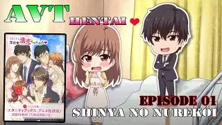 ♡Hentai Affection♡ Episode 01 : 