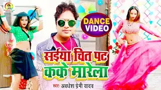 #VIDEO
